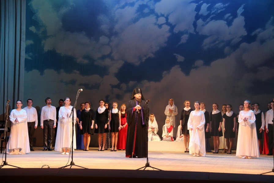 XIV Международный конкурс - фестиваль православной песни и духовной поэзии «Вера, Надежда, Любовь»