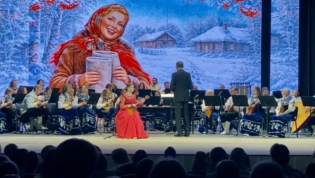 "Дружба народов - сила России"